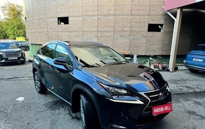 Lexus NX I, 2016 год, 2 850 000 рублей, 1 фотография