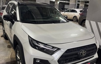 Toyota RAV4, 2024 год, 3 850 000 рублей, 1 фотография