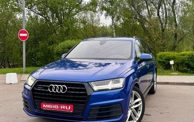 Audi Q7, 2016 год, 3 830 000 рублей, 1 фотография