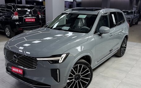 Volvo XC90 II рестайлинг, 2026 год, 10 499 000 рублей, 1 фотография