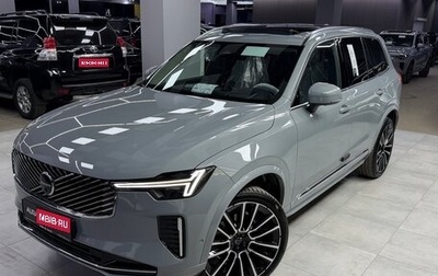 Volvo XC90 II рестайлинг, 2026 год, 10 499 000 рублей, 1 фотография