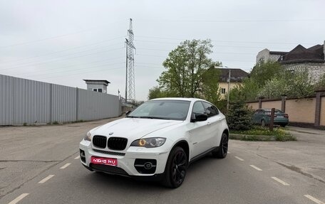 BMW X6, 2011 год, 2 290 000 рублей, 1 фотография