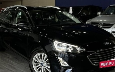 Ford Focus IV, 2019 год, 1 350 000 рублей, 1 фотография
