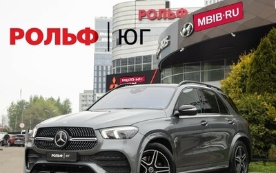 Mercedes-Benz GLE, 2019 год, 6 649 000 рублей, 1 фотография