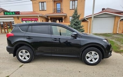 Toyota RAV4, 2013 год, 1 780 000 рублей, 1 фотография