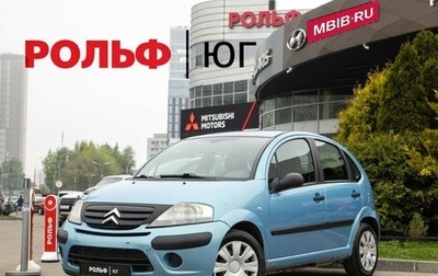 Citroen C3 II, 2009 год, 198 000 рублей, 1 фотография