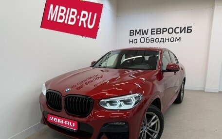 BMW X4, 2021 год, 4 490 000 рублей, 1 фотография