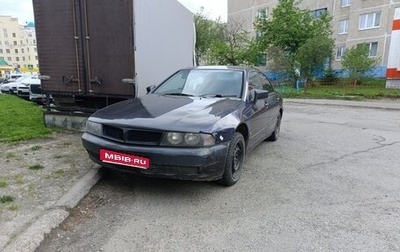 Mitsubishi Diamante I, 1996 год, 80 000 рублей, 1 фотография