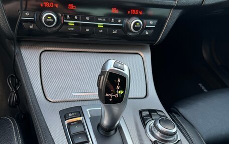 BMW 5 серия, 2014 год, 2 395 000 рублей, 13 фотография
