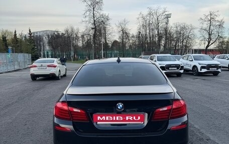 BMW 5 серия, 2014 год, 2 395 000 рублей, 8 фотография