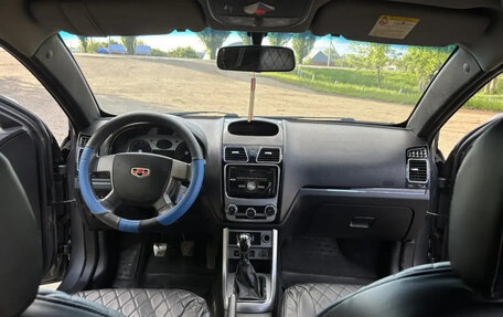 Geely Emgrand EC7, 2013 год, 430 000 рублей, 21 фотография
