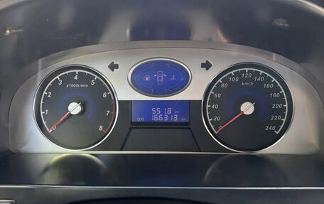 Geely Emgrand EC7, 2013 год, 430 000 рублей, 22 фотография
