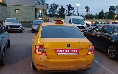 Skoda Octavia, 2015 год, 500 000 рублей, 2 фотография