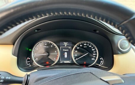 Lexus NX I, 2016 год, 2 850 000 рублей, 4 фотография