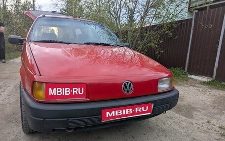 Volkswagen Passat B3, 1989 год, 210 000 рублей, 2 фотография