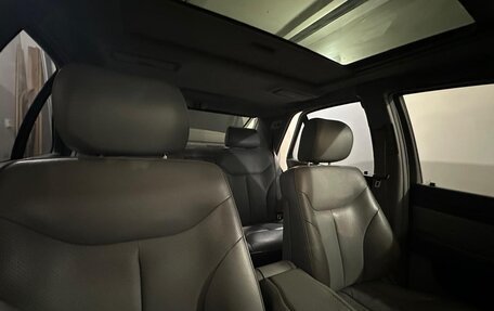 Mercedes-Benz S-Класс, 1996 год, 6 500 000 рублей, 17 фотография