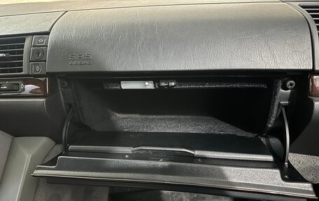 Mercedes-Benz S-Класс, 1996 год, 6 500 000 рублей, 19 фотография