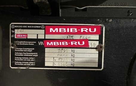 Mercedes-Benz S-Класс, 1996 год, 6 500 000 рублей, 23 фотография