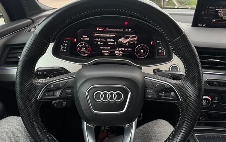 Audi Q7, 2016 год, 3 830 000 рублей, 19 фотография