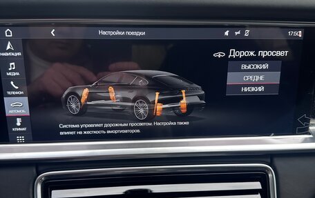 Porsche Panamera II рестайлинг, 2019 год, 7 020 000 рублей, 20 фотография