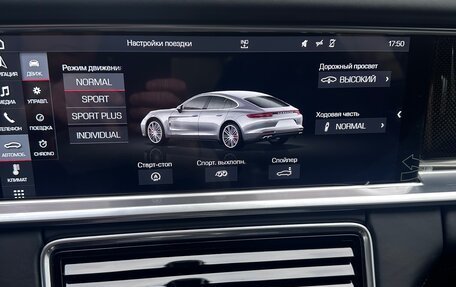 Porsche Panamera II рестайлинг, 2019 год, 7 020 000 рублей, 19 фотография