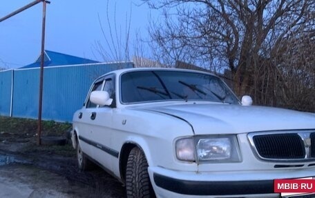 ГАЗ 3110 «Волга», 1999 год, 150 000 рублей, 2 фотография