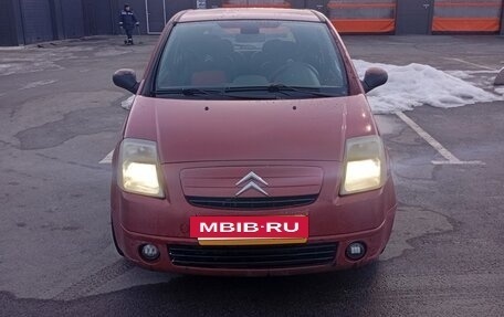 Citroen C2, 2005 год, 310 000 рублей, 2 фотография