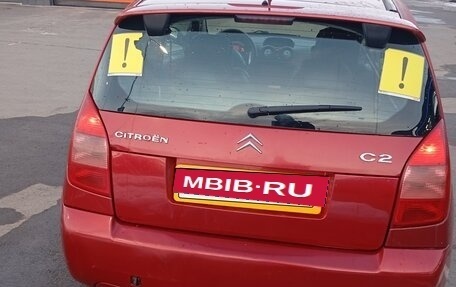 Citroen C2, 2005 год, 310 000 рублей, 4 фотография