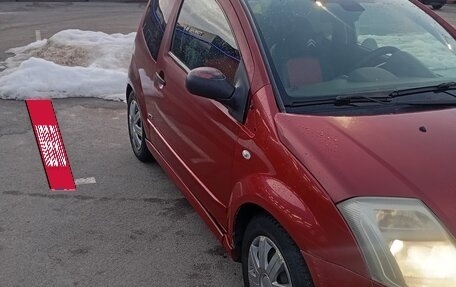 Citroen C2, 2005 год, 310 000 рублей, 3 фотография