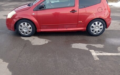 Citroen C2, 2005 год, 310 000 рублей, 6 фотография
