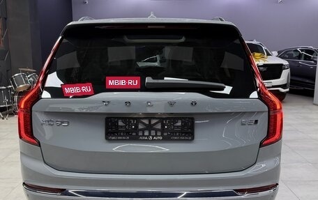 Volvo XC90 II рестайлинг, 2026 год, 10 499 000 рублей, 6 фотография
