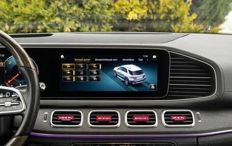 Mercedes-Benz GLE, 2019 год, 6 649 000 рублей, 12 фотография
