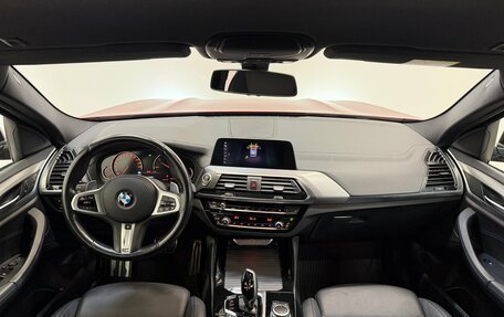 BMW X4, 2021 год, 4 490 000 рублей, 13 фотография