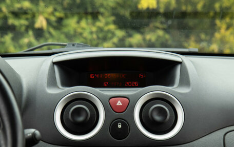 Citroen C3 II, 2009 год, 198 000 рублей, 12 фотография