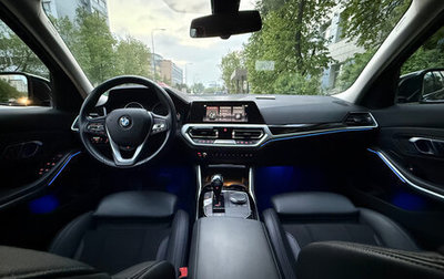 BMW 3 серия, 2019 год, 3 500 000 рублей, 1 фотография