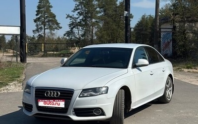 Audi A4, 2008 год, 900 000 рублей, 1 фотография