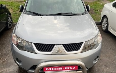 Mitsubishi Outlander III рестайлинг 3, 2008 год, 690 000 рублей, 1 фотография
