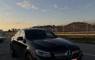 Mercedes-Benz GLC, 2018 год, 3 600 000 рублей, 1 фотография