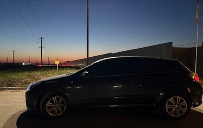 Opel Astra H, 2008 год, 460 000 рублей, 1 фотография