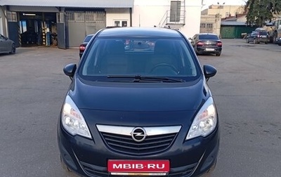 Opel Meriva, 2012 год, 599 000 рублей, 1 фотография