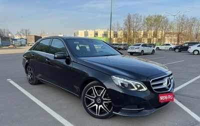 Mercedes-Benz E-Класс, 2013 год, 2 600 000 рублей, 1 фотография