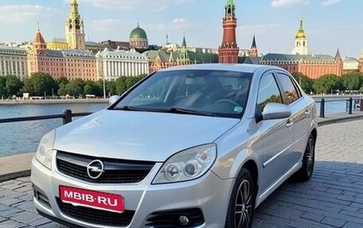 Opel Vectra C рестайлинг, 2007 год, 480 000 рублей, 1 фотография