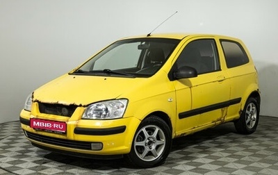 Hyundai Getz I рестайлинг, 2004 год, 199 585 рублей, 1 фотография