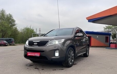 KIA Sorento II рестайлинг, 2013 год, 2 055 000 рублей, 1 фотография