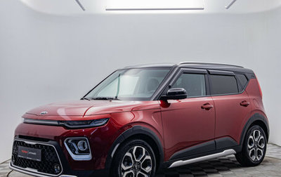 KIA Soul III, 2020 год, 2 480 000 рублей, 1 фотография