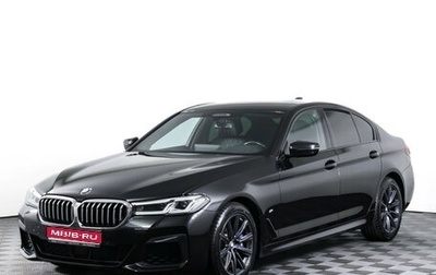 BMW 5 серия, 2020 год, 5 780 000 рублей, 1 фотография