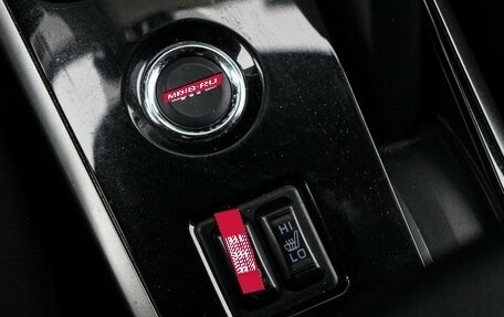 Mitsubishi Outlander III рестайлинг 3, 2018 год, 2 390 000 рублей, 16 фотография