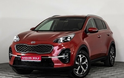 KIA Sportage IV рестайлинг, 2019 год, 2 299 000 рублей, 1 фотография