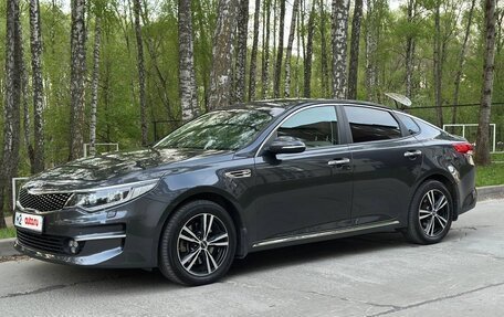 KIA Optima IV, 2017 год, 1 388 000 рублей, 3 фотография