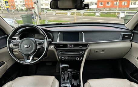 KIA Optima IV, 2017 год, 1 388 000 рублей, 14 фотография